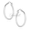 Silver (925) earrings hoops - highly polished