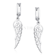 Silver (925) earrings - wings